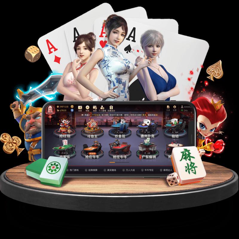 HUOHU SPORTS百家乐 探寻最佳线上百家乐平台